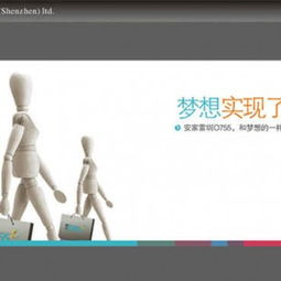 深圳黑旗品牌設計 全方位創(chuàng)意方案，賦能房地產(chǎn)視覺營銷