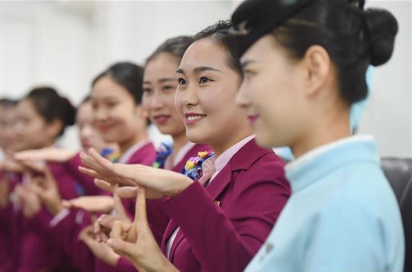 備戰(zhàn)2017春運 空姐手把手教高姐服務禮儀 網(wǎng)站設計