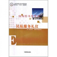 中國(guó)經(jīng)濟(jì)新浪潮下的廣告設(shè)計(jì) 融合、創(chuàng)新與品牌敘事