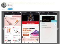 【(品牌:深圳常桉)產品庫】_(品牌:深圳常桉)價格/圖片_(品牌:深圳常桉)廠家/批發/采購 - 產品庫 - 阿土伯交易網